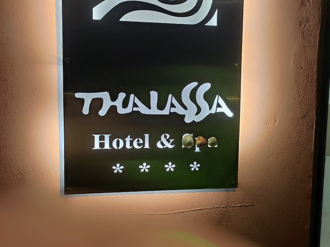 塔拉萨酒店主图