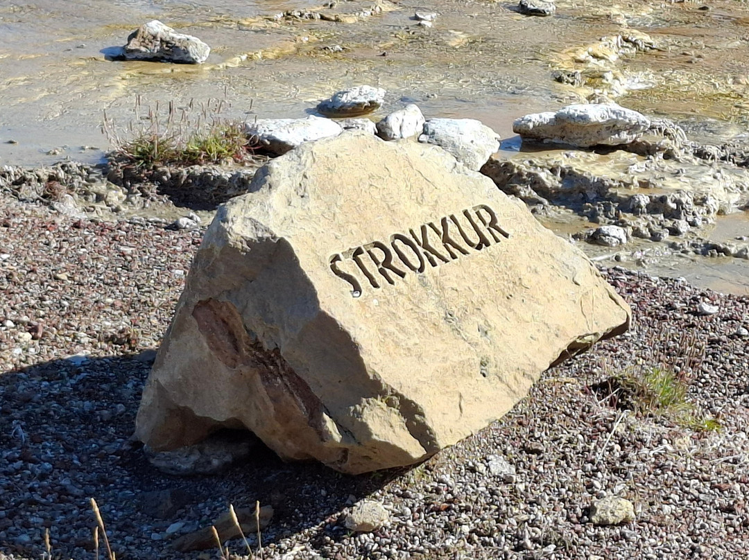 Strokkur-Blaskogabyggd必去景点