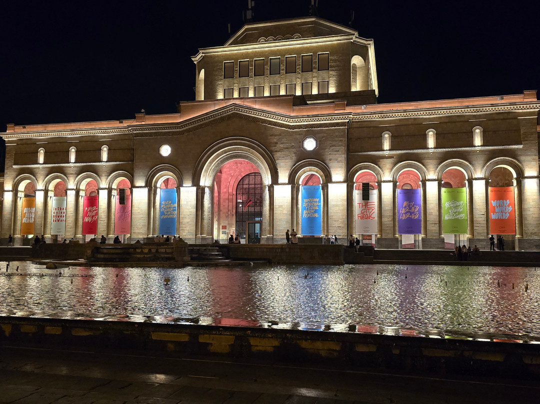Republic Square-埃里温必去景点