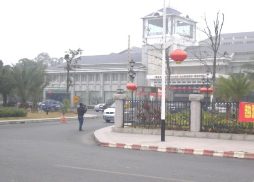 白云天园林宾馆-客卧