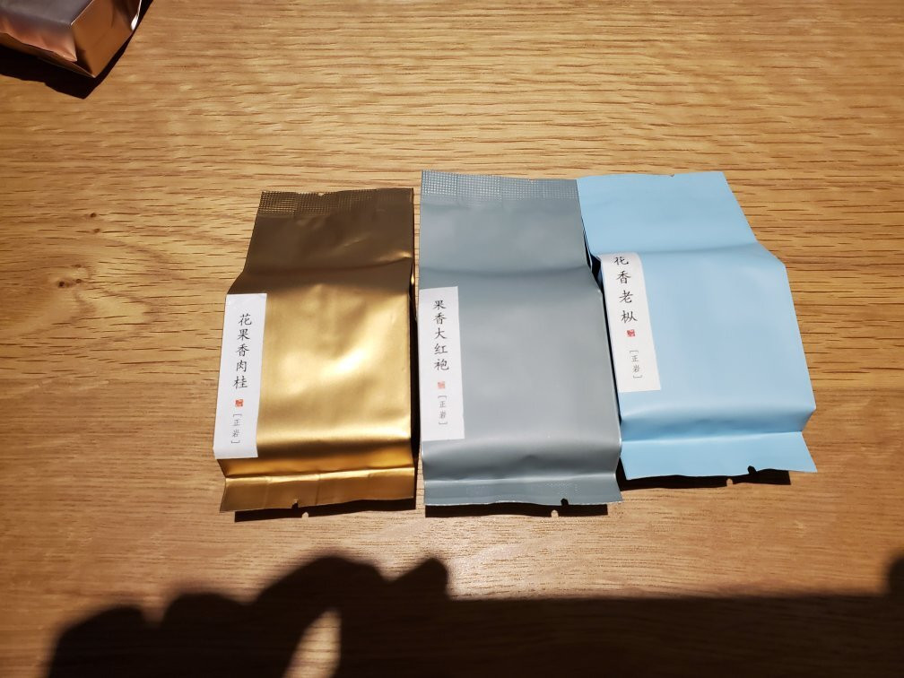 武夷山六尚·水岸山色美宿主图