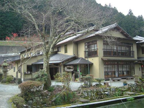 Amagoike Takami Sanso-官方