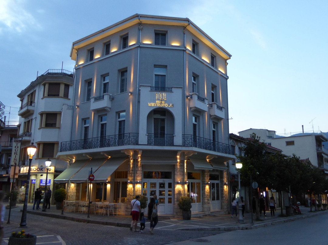Hotel Metropolis
