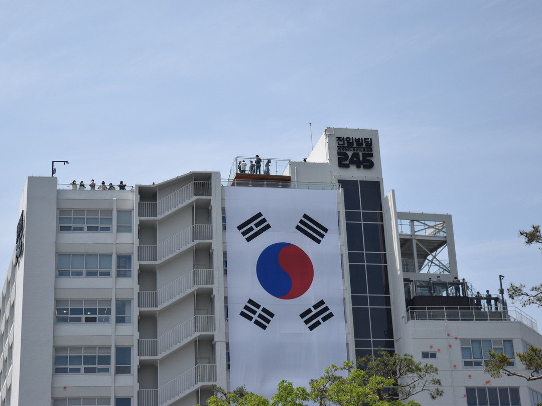 Jeonil Building 245