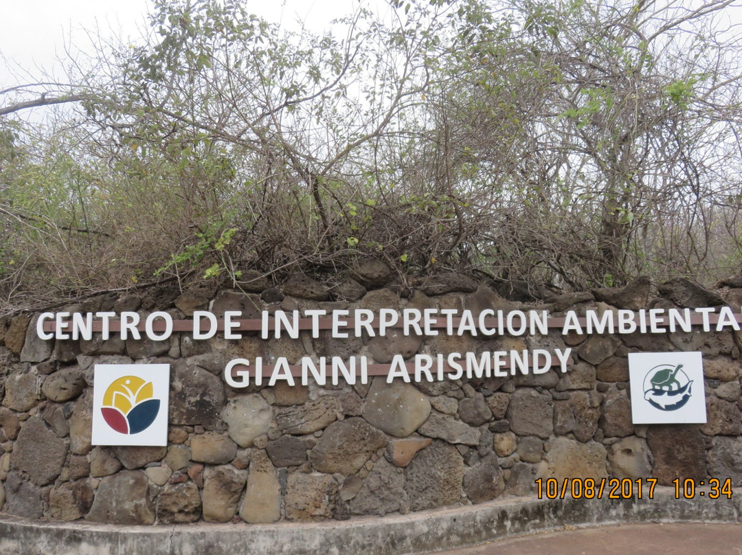 San Cristobal Interpretation Center景点图片