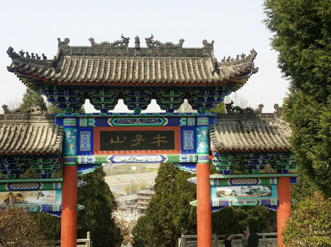 石泉县旅游景点-午子山风景名胜区