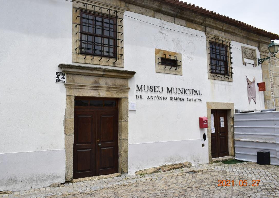Museu Municipal Doutor António Simões Saraiva景点图片