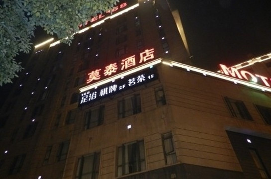 莫泰酒店-长沙高桥大市场高铁南站店主图