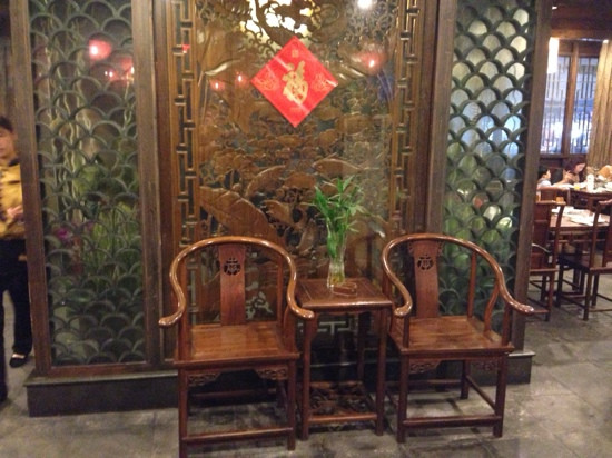 嘉兴市餐馆和美食-邹大鲜(汇金店)