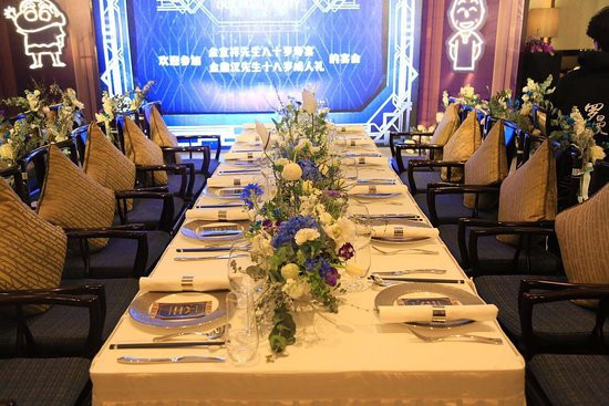 武汉万达瑞华酒店主图