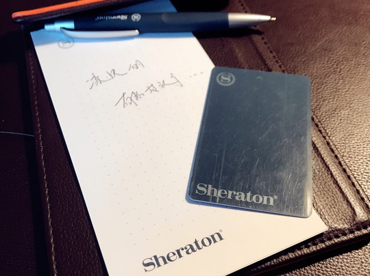 秦皇岛北戴河华贸喜来登酒店主图