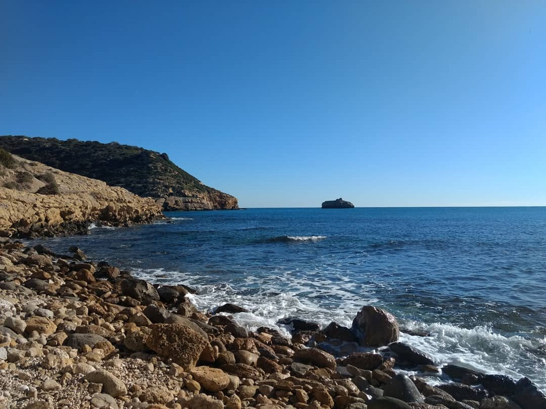 Cala de Portixol景点图片