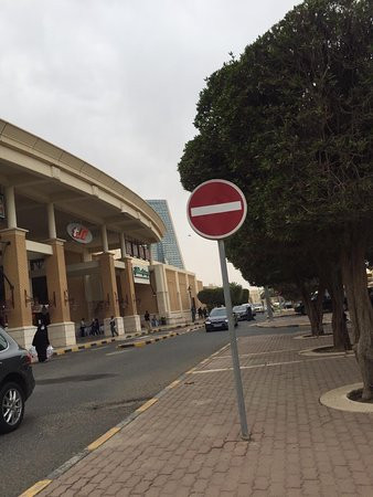 Sharq Market Waterfront-Kuwait City必去景点
