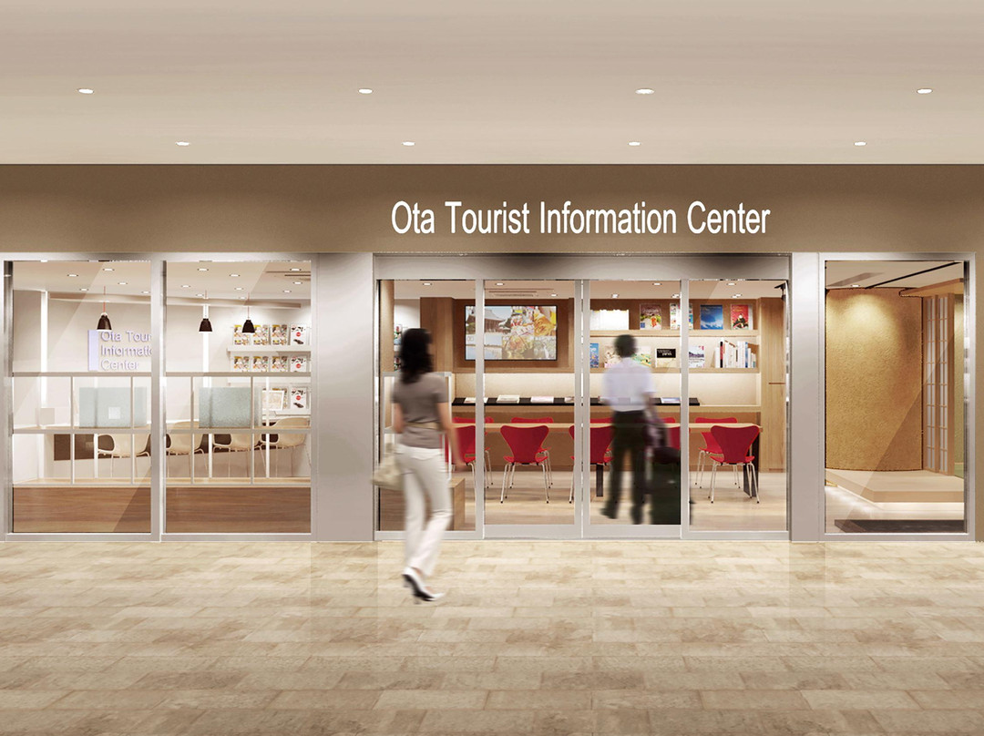Ota City Tourist Information Center景点图片