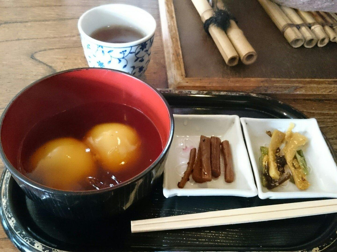 本舗一之坂餅屋
