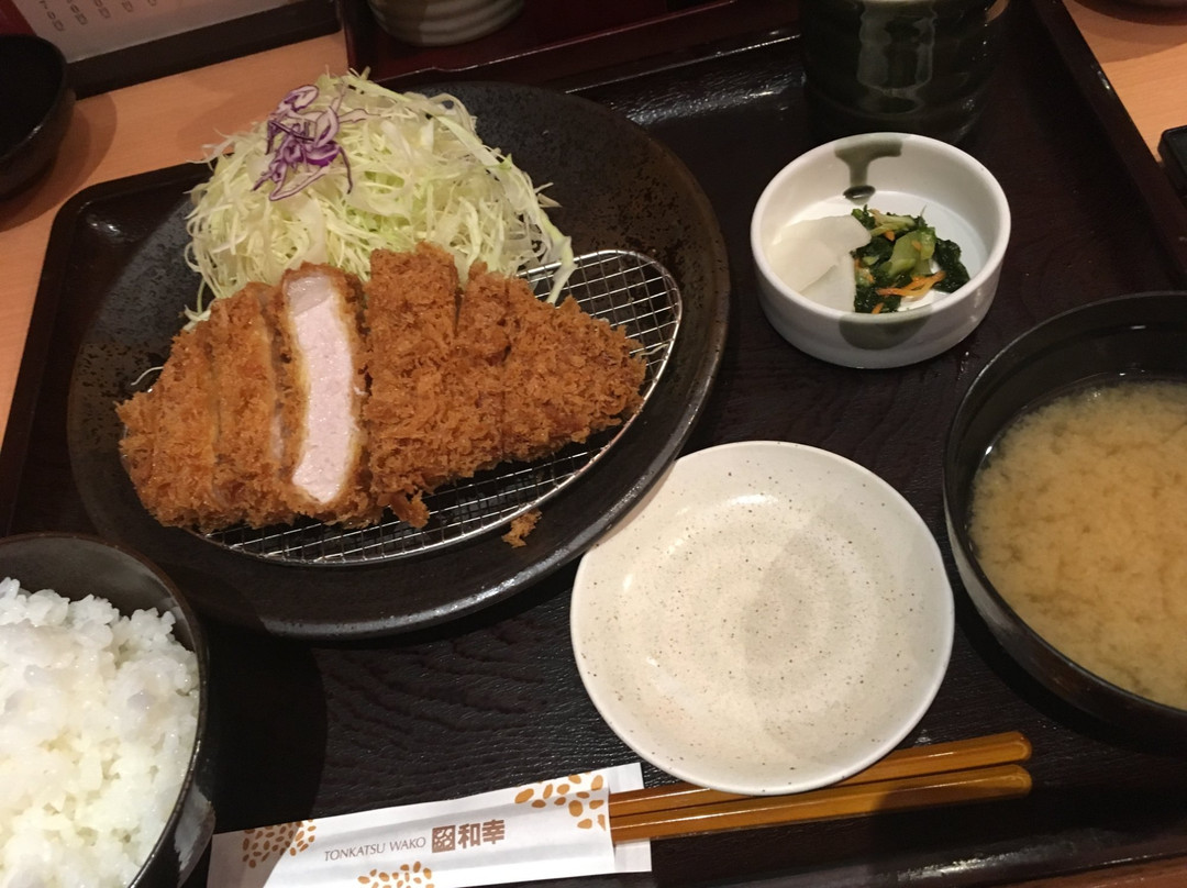 和幸 八重洲地下街八重洲店