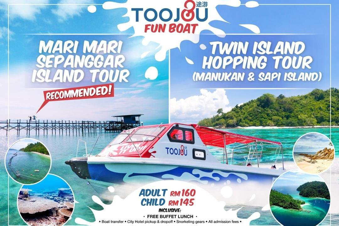 Toojou Fun Boat-马努干岛必去景点