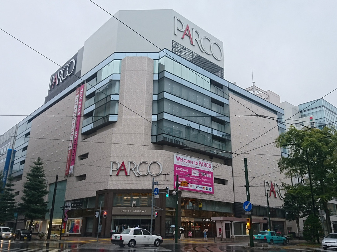Sapporo Parco-札幌市必去景点