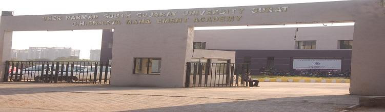 Veer Narmad South Gujarat University景点图片