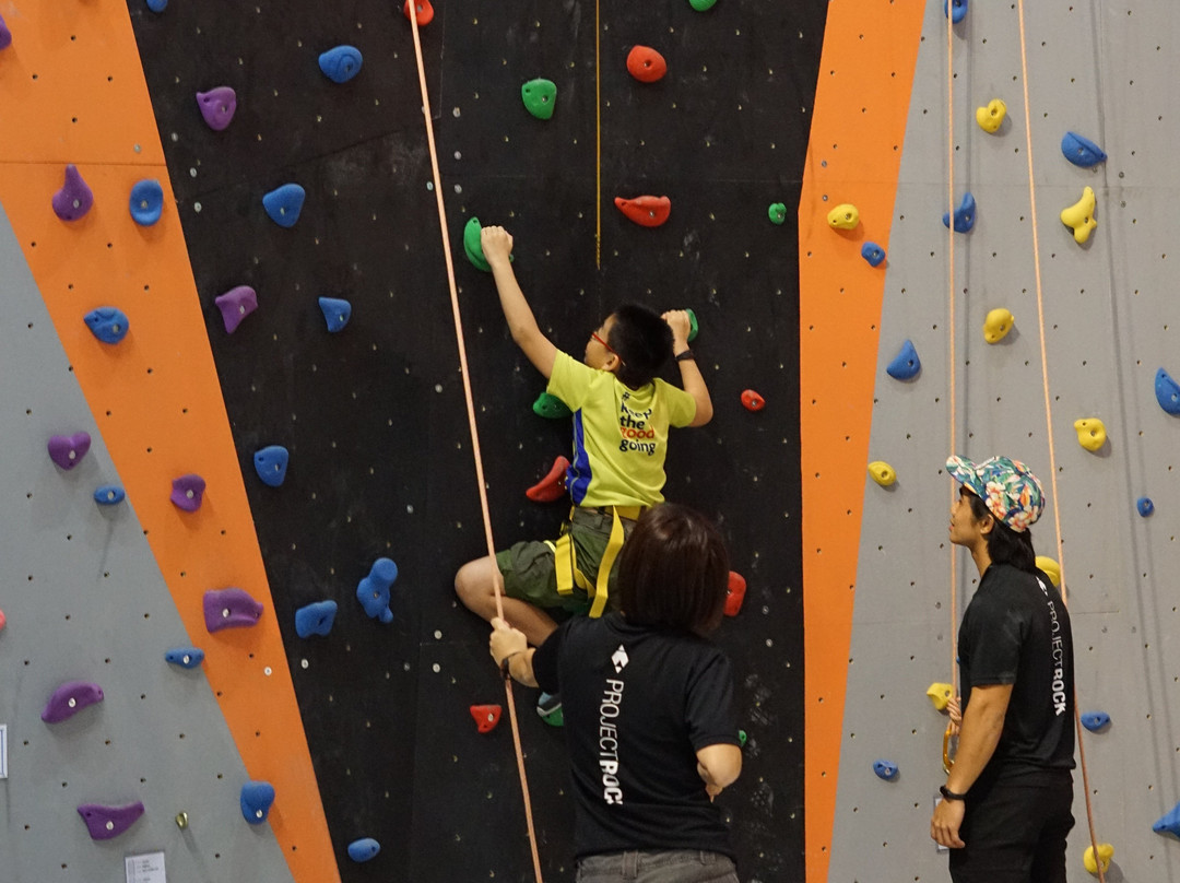 Project Rock-Simpang Ampat必去景点