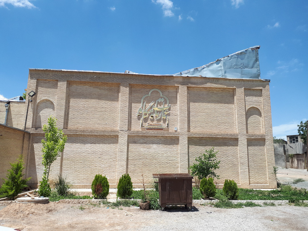 Bamgah Mansion