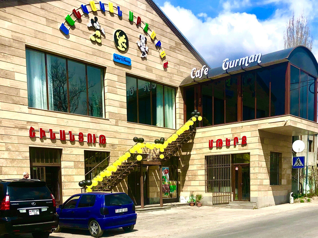 Cafe Gurman