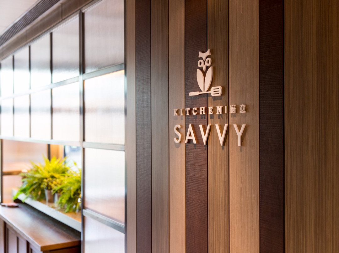 Kitchen Savvy