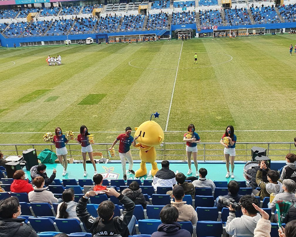 Daejeon World Cup Stadium-大田必去景点