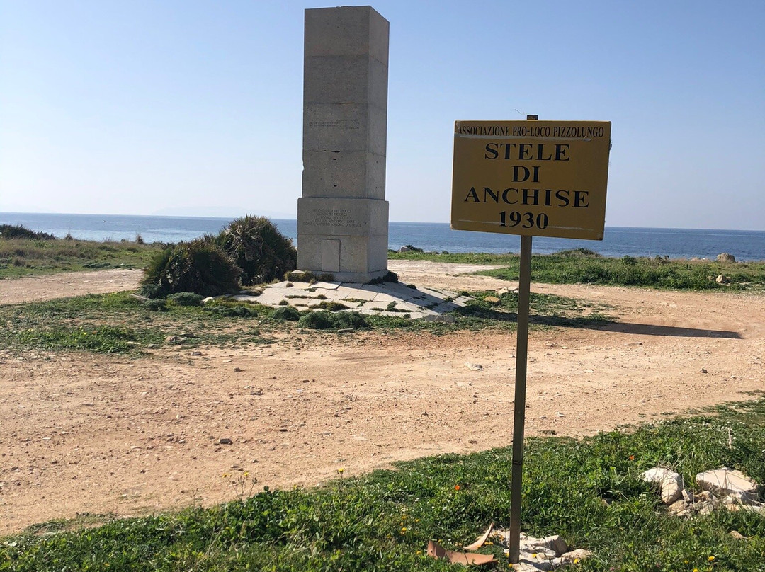 La Stele Di Anchise-Pizzolungo必去景点