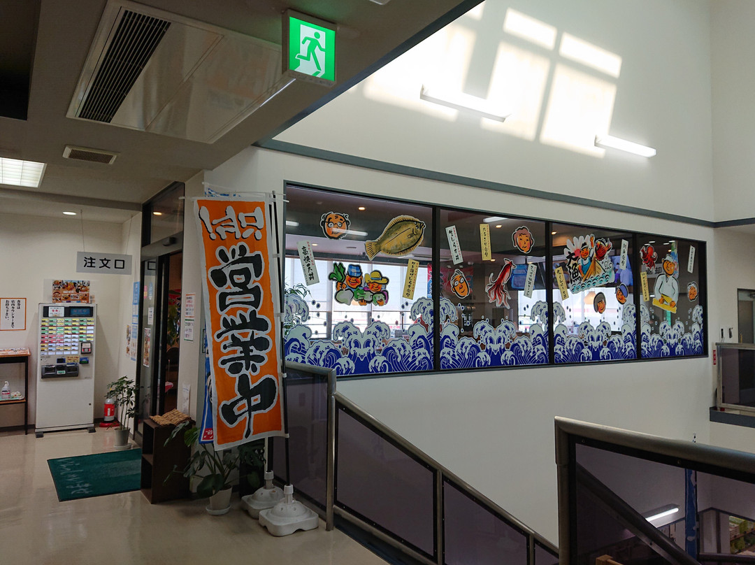 Michi-no-Eki Tahara Mekkun House-田原市必去景点