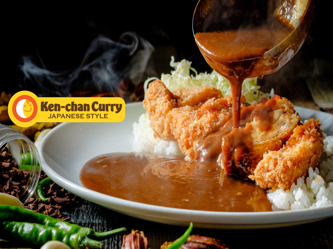けんちゃんカレー 中野店