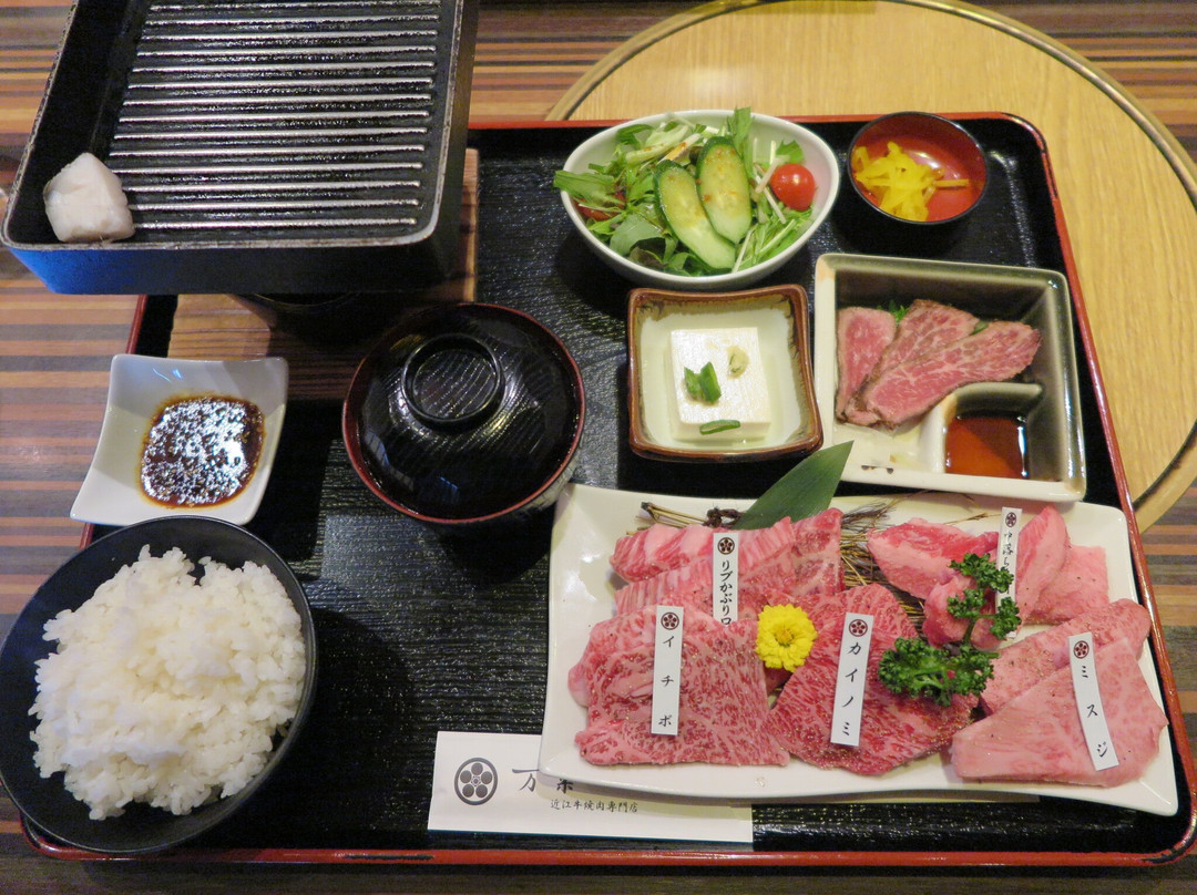 焼肉 万葉 八日市店