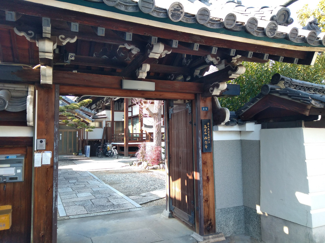 Sainen-ji Temple-羽曳野市必去景点