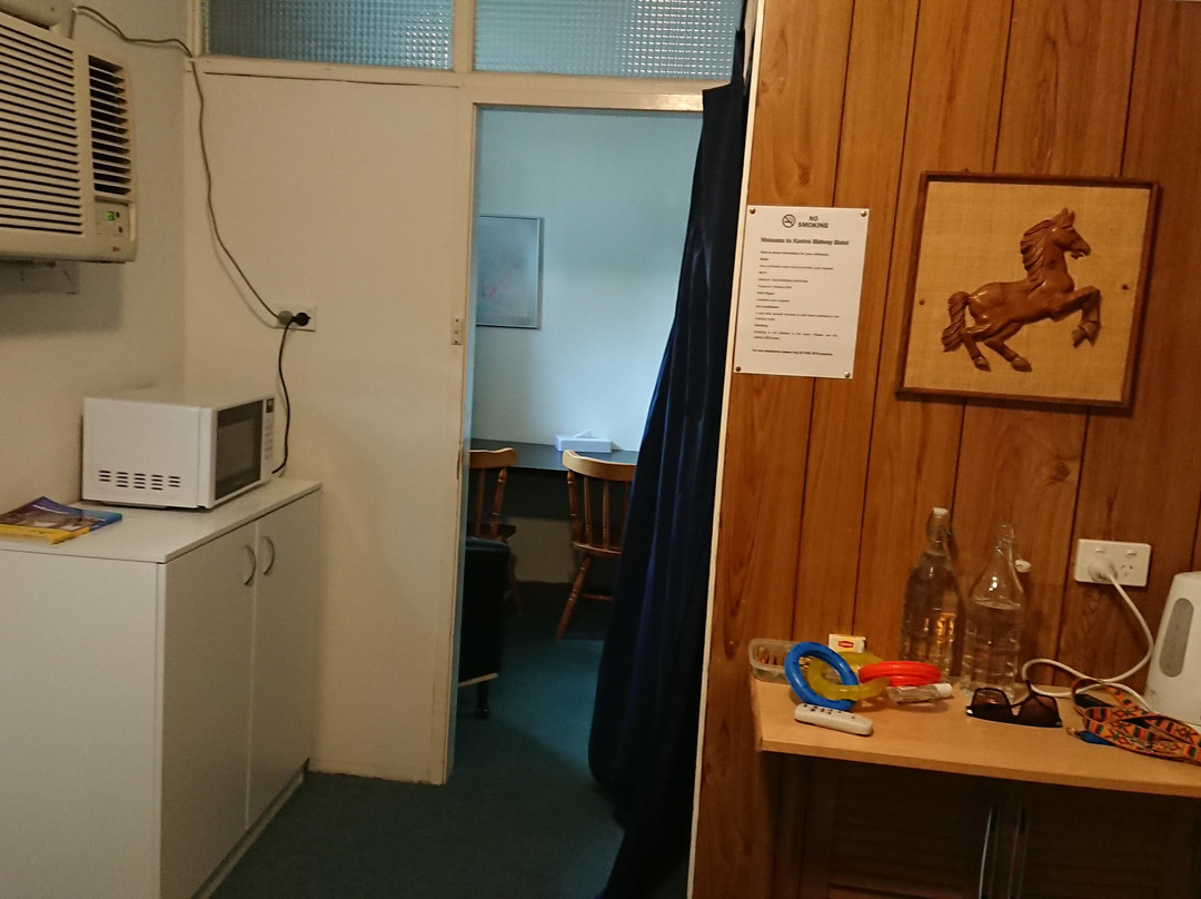 Kaniva Midway Motel主图