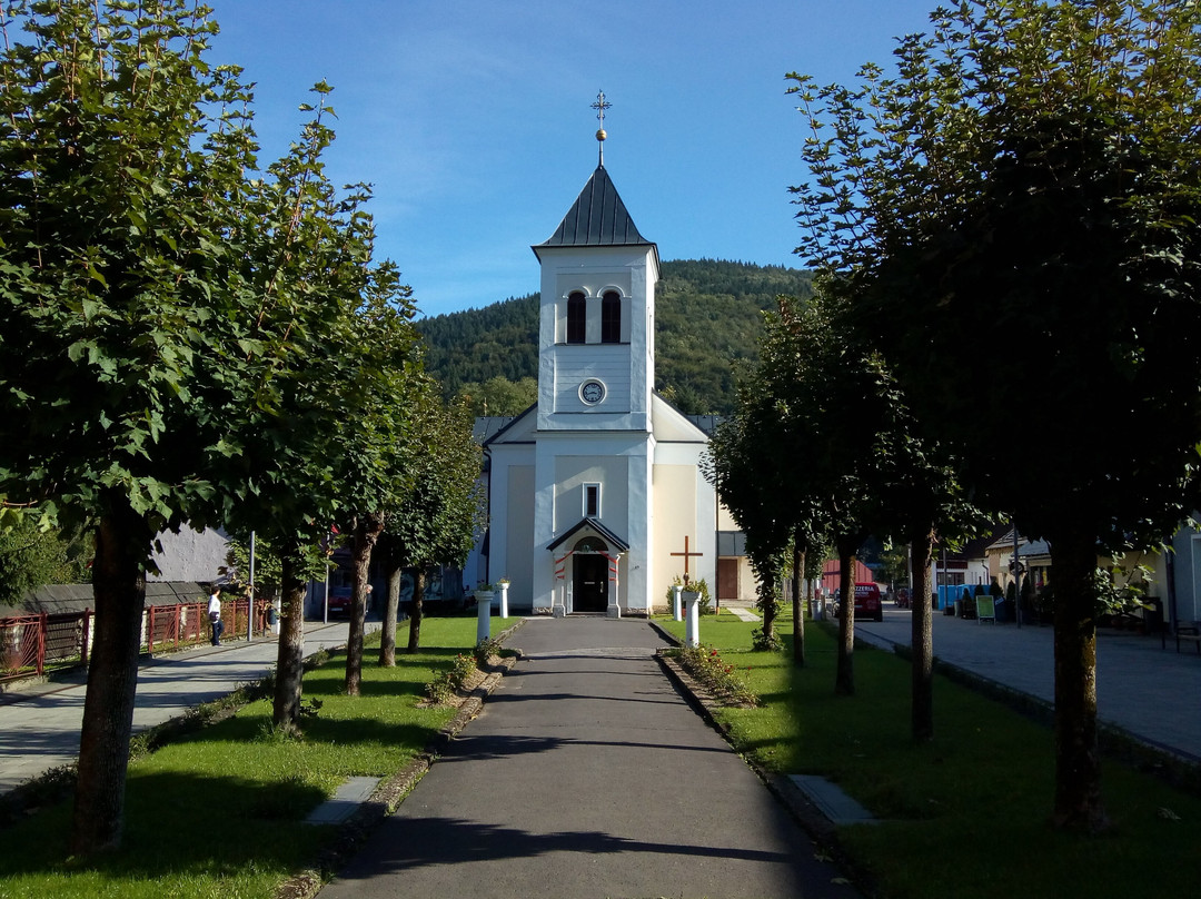 Church of St. John of Nepomuk景点图片