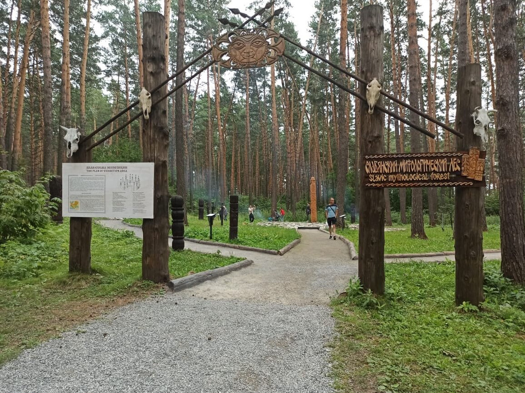 Tomskaya Pisanitsa Museum Preserve景点图片