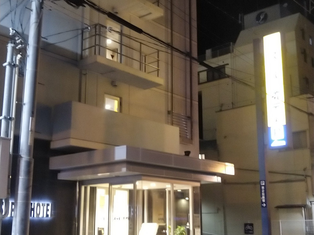 Super Hotel Yawatahama主图