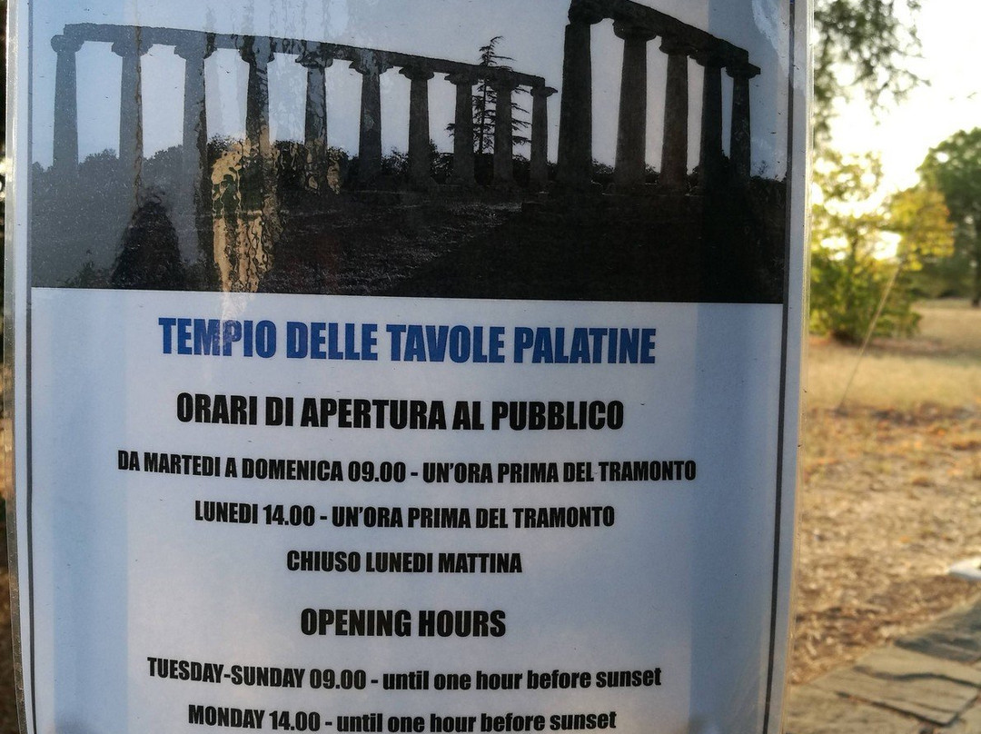 Tavole Palatine - Tempio di Hera景点图片