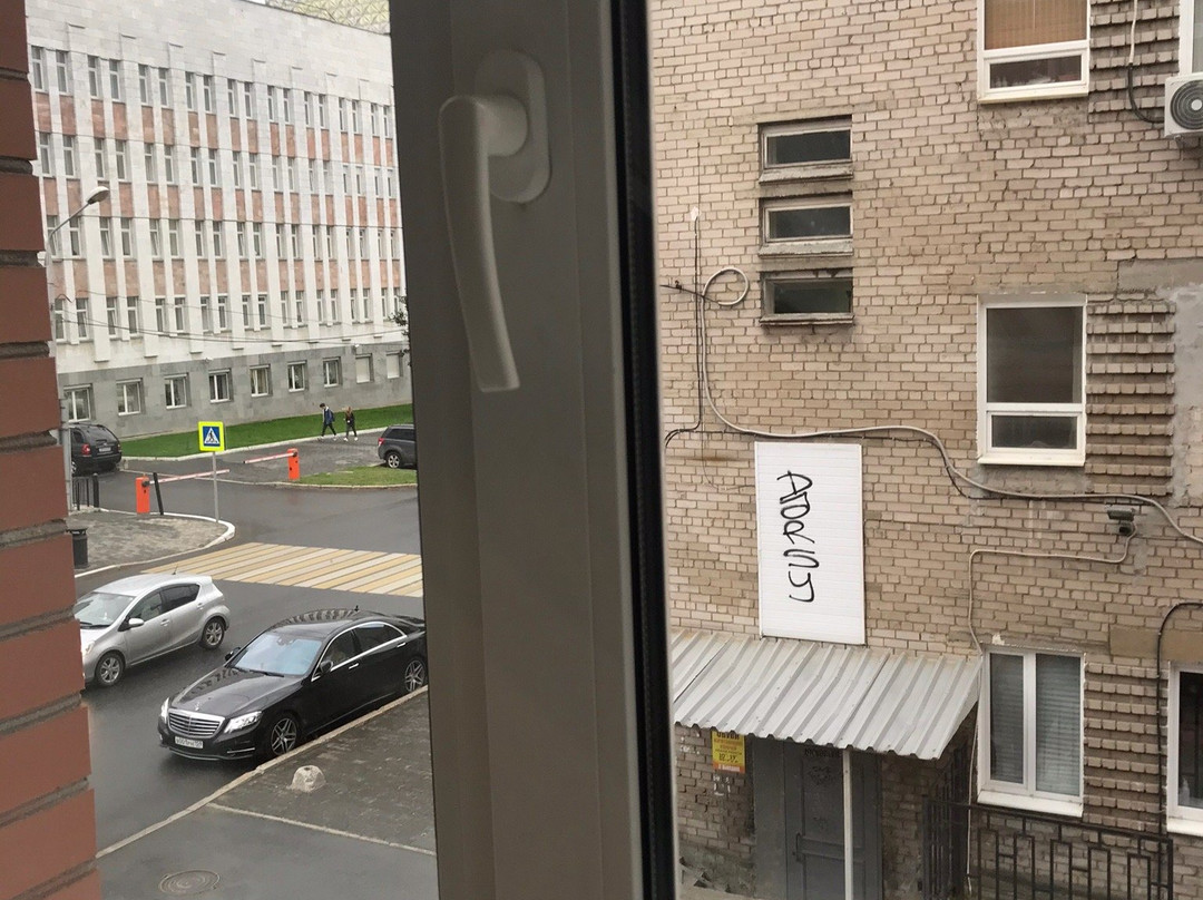 Grand Hotel Perm主图