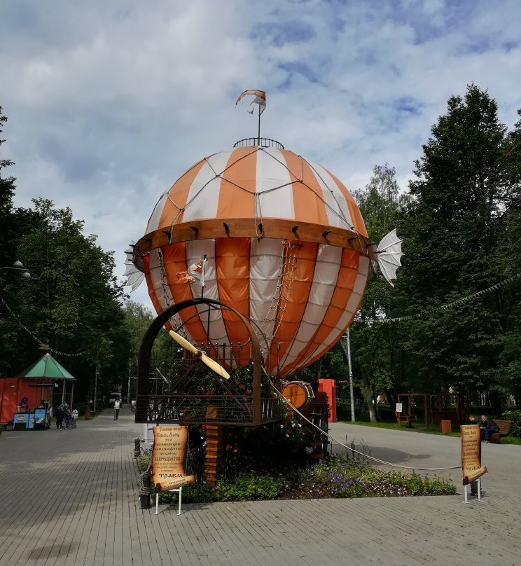 Tsentral'nyy gorodskoy park Korolova景点图片