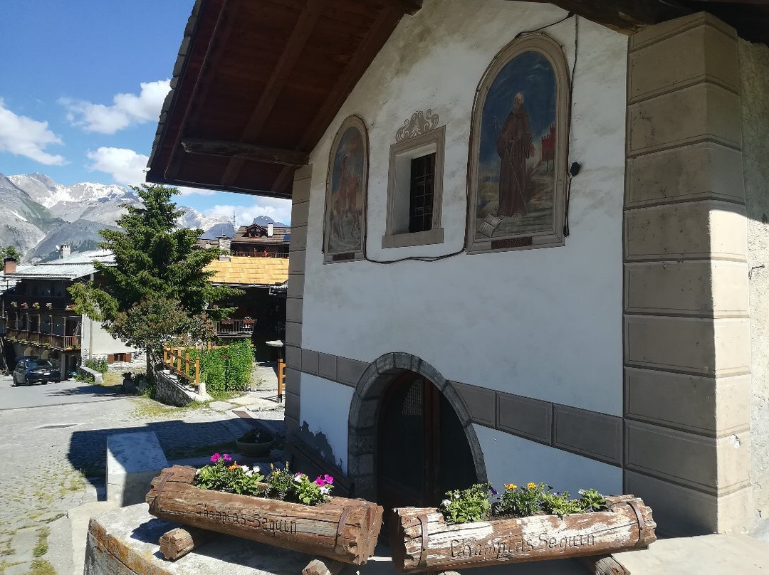 Chiesa di San Antonio Abate e Sant' Ippolito Martire景点图片