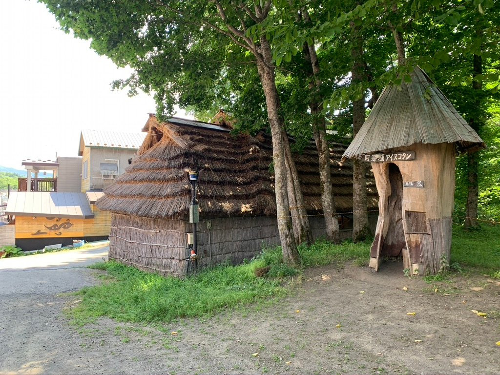 Lake Akan Ainu Kotan景点图片