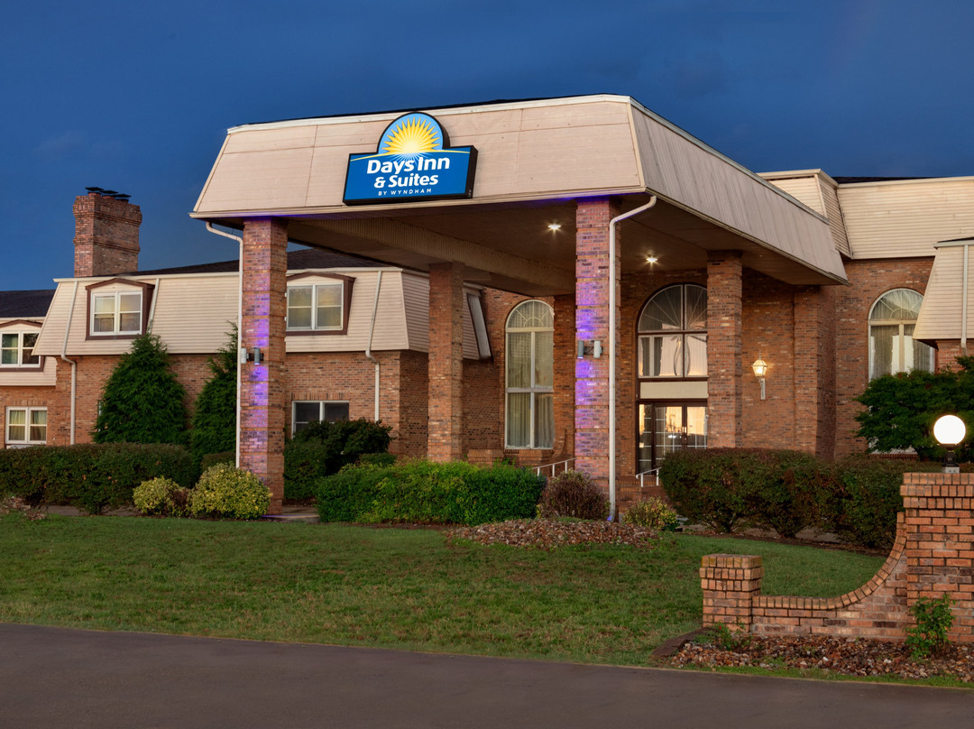 Days Inn and Suites by Wyndham Sikeston主图