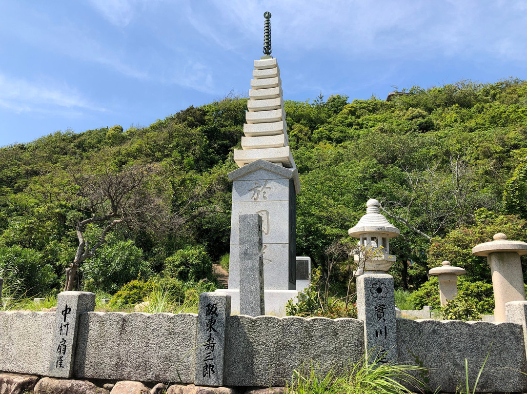 Honozan Park-出云市必去景点