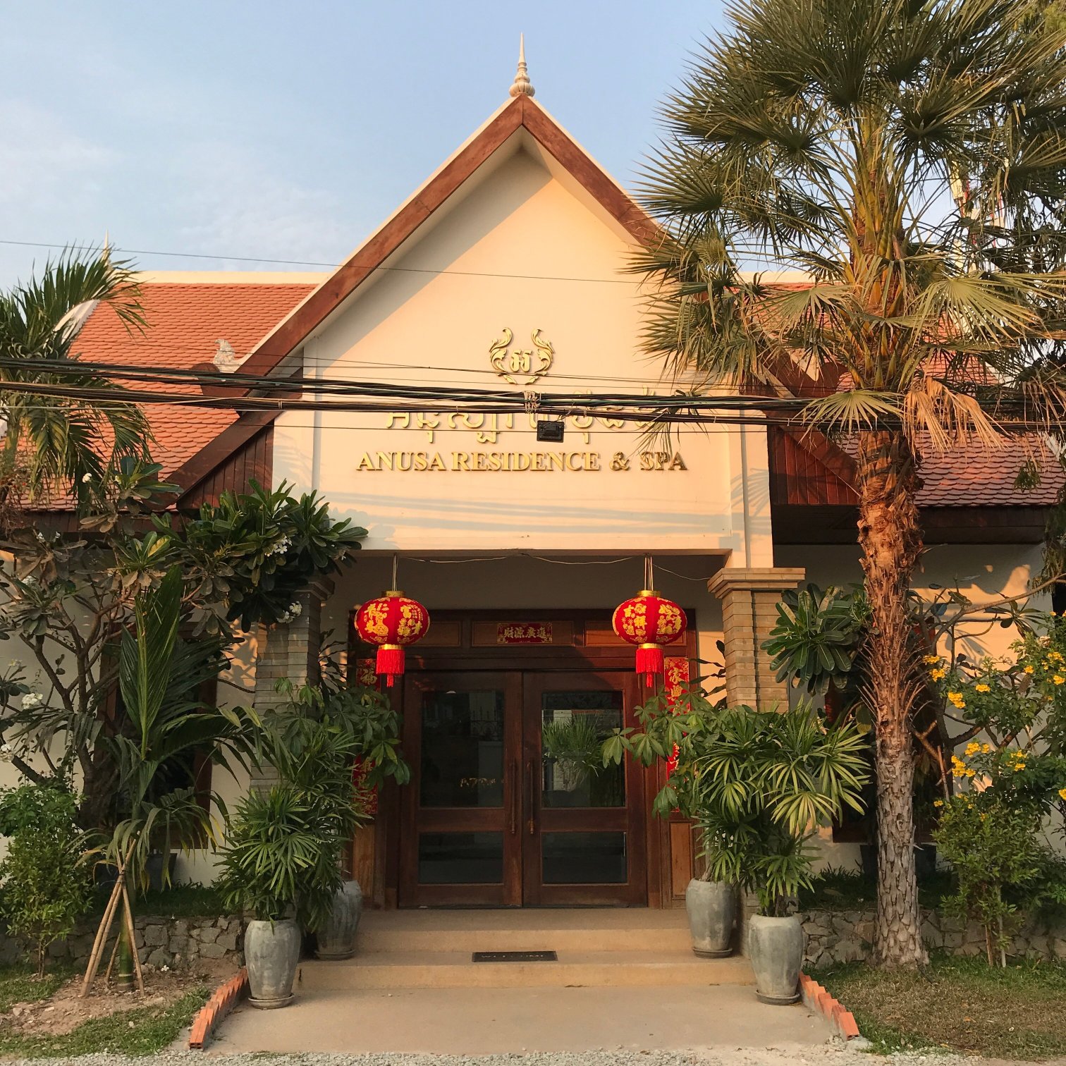 Anusa Residence & Spa-官方