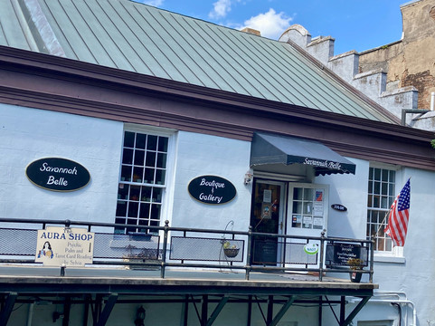 Savannah Belle Boutique & Gallery-萨凡纳必去景点
