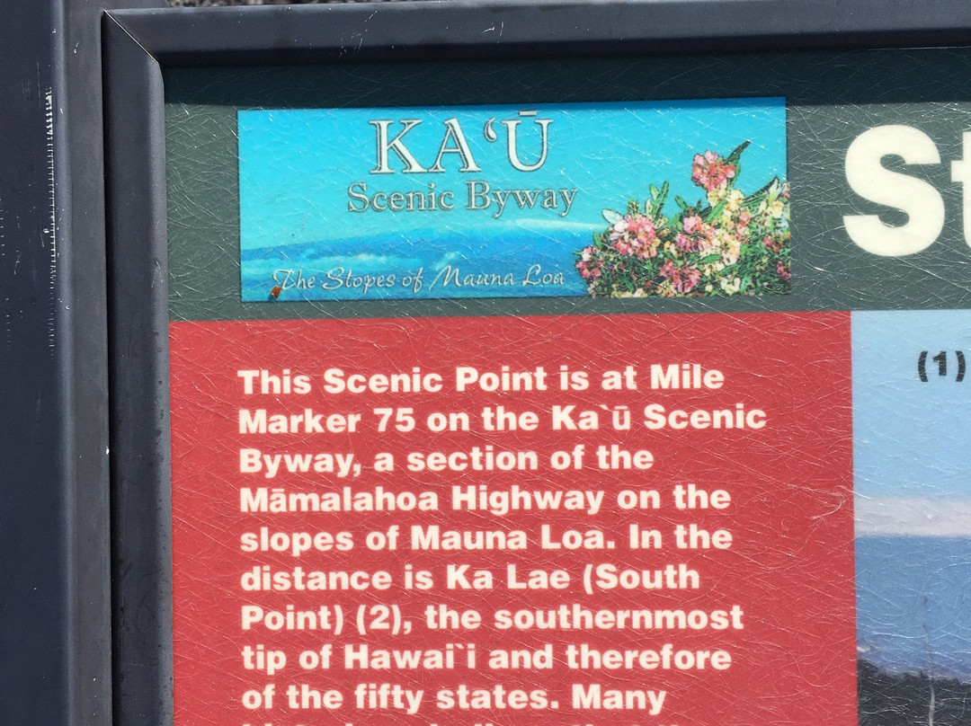 玛玛拉霍高速公路-凯鲁瓦-柯纳必去景点