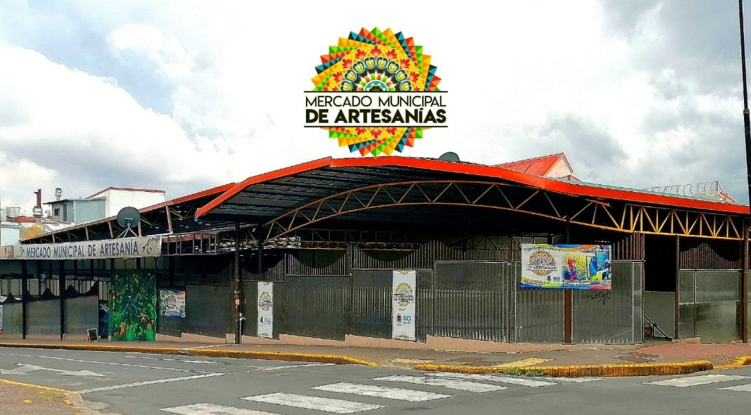 Mercado Municipal De Artesanias景点图片