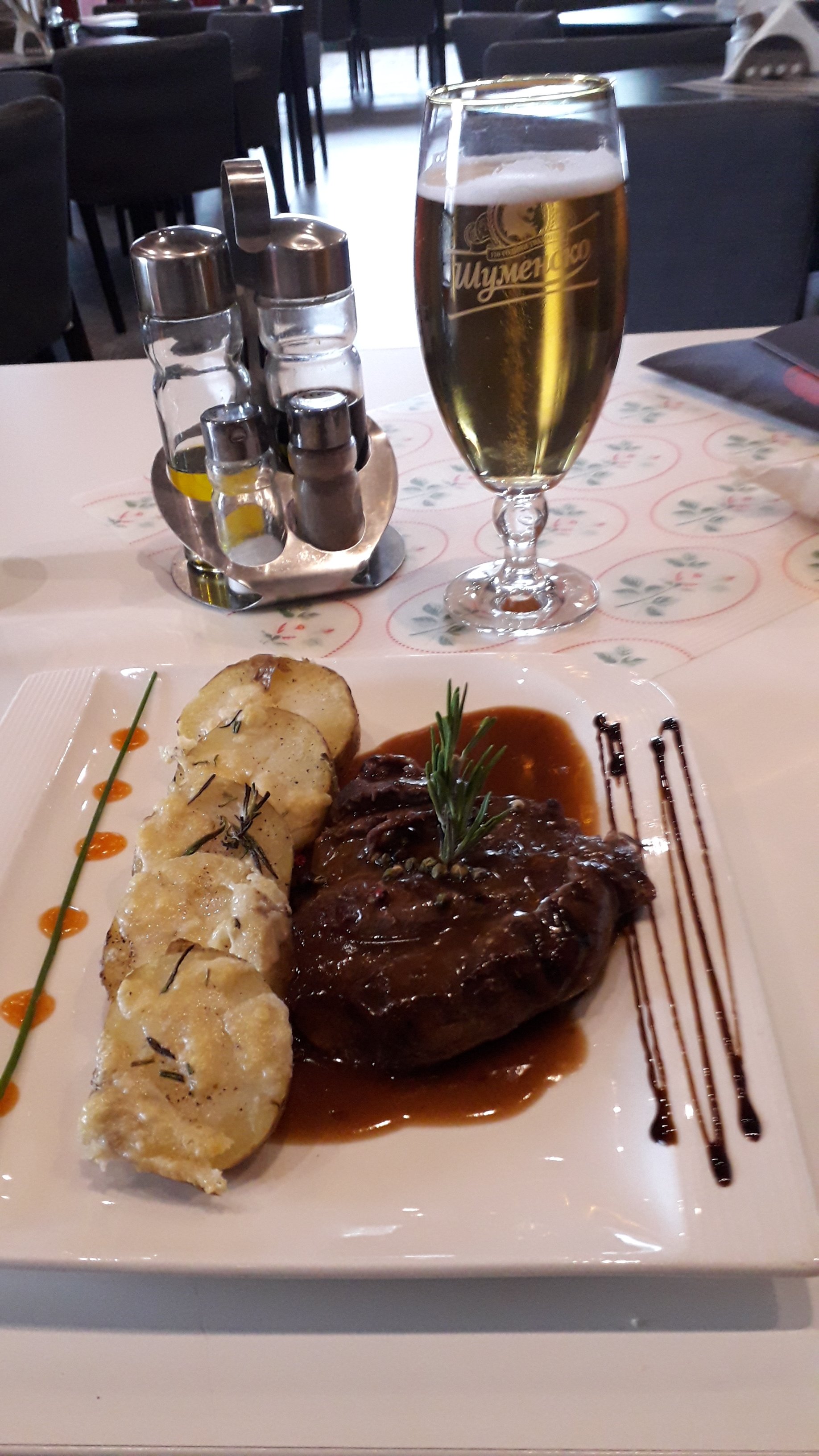 Ibis Sofia Airport-餐饮
