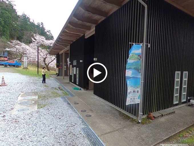 Yanase Maruyama Park-马路村必去景点